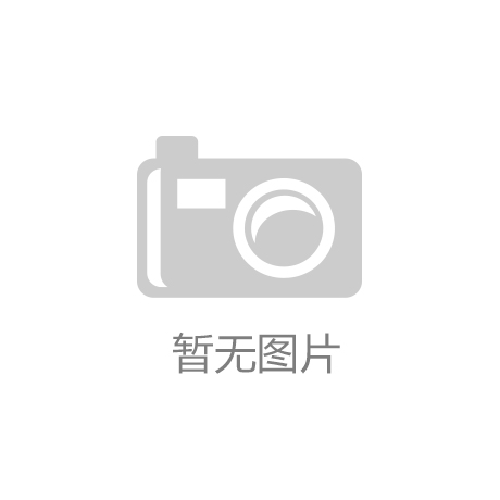 EPS泡沫包裝材料具有特點(diǎn)？
